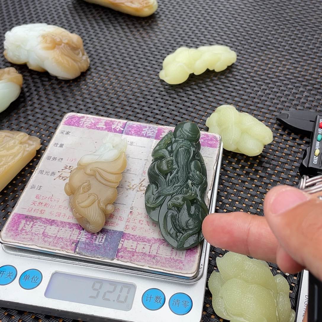 和田玉未镶嵌挂件