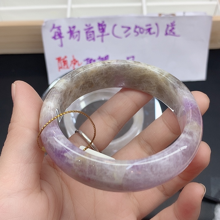 水晶手镯未镶嵌28（5657事实上