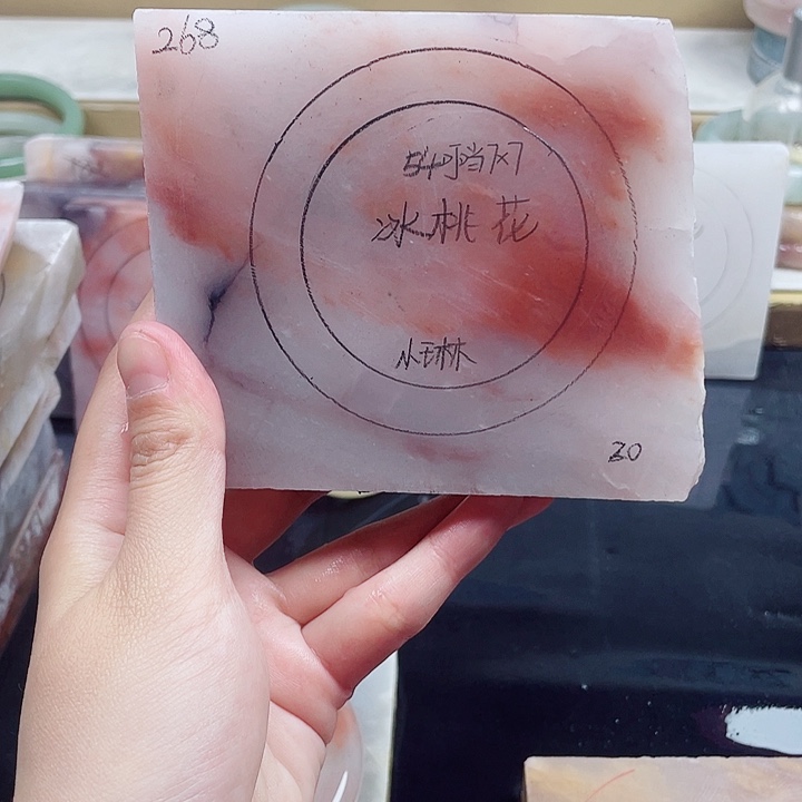 石英质玉手镯未镶嵌定制