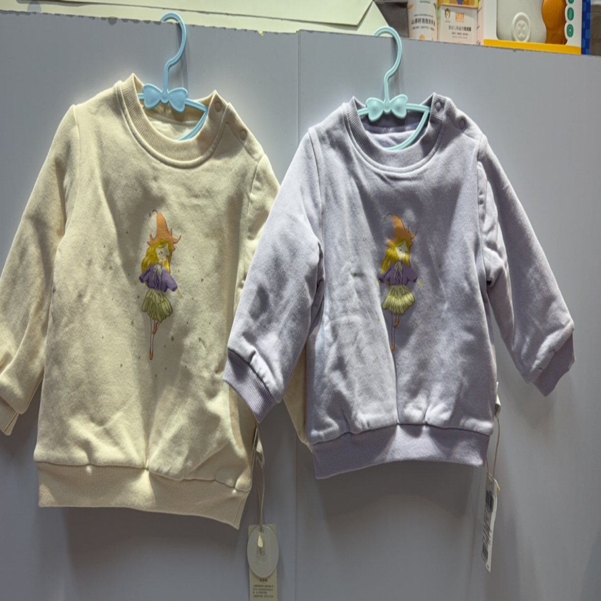 米乐熊家小女孩双层加棉卫衣MW3068SD12