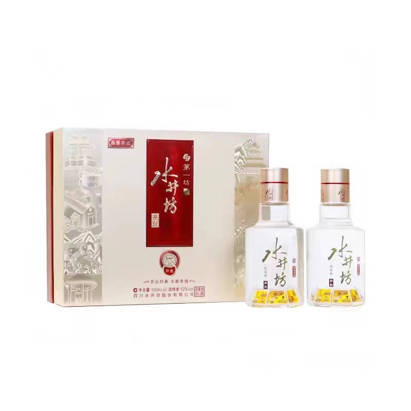 水井坊井台小酒 双支礼盒 浓香型白酒52度100ml*2