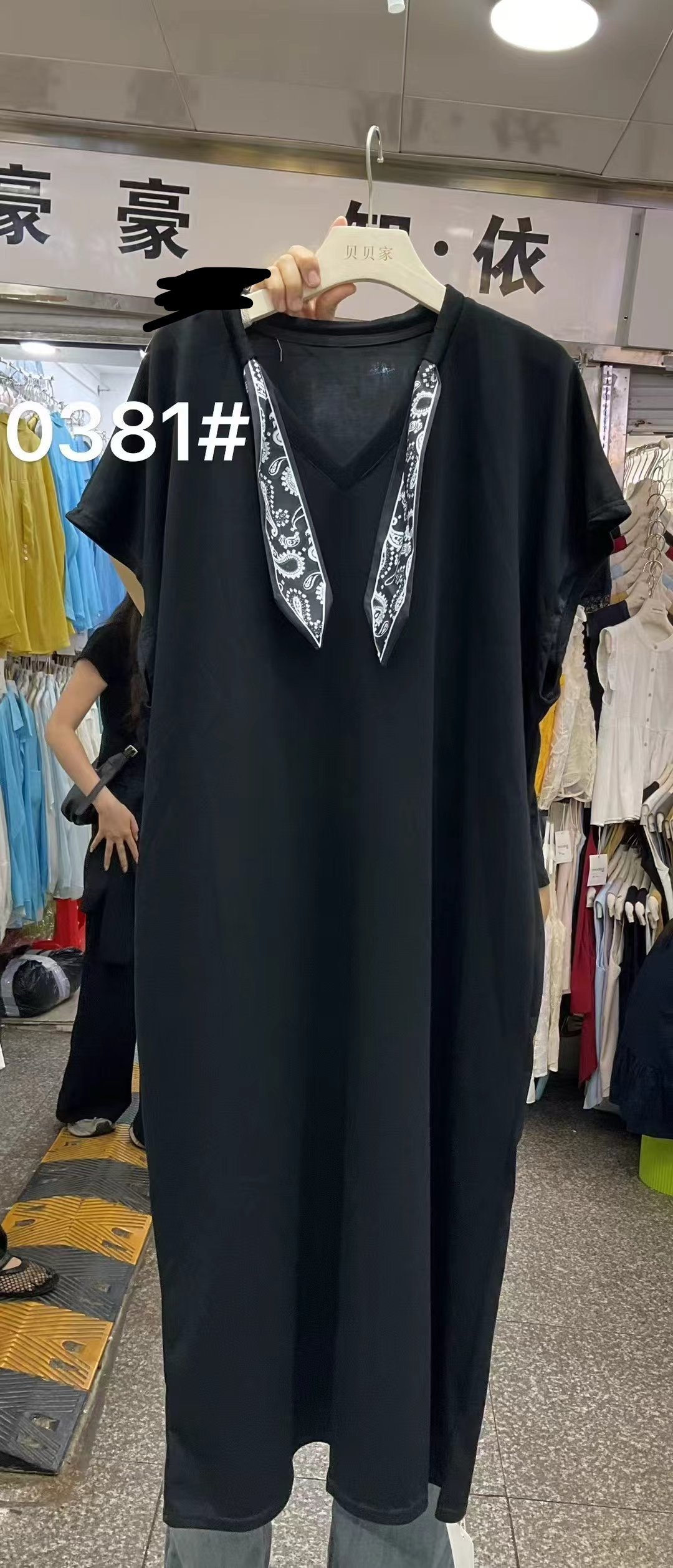 0381过膝时尚长裙