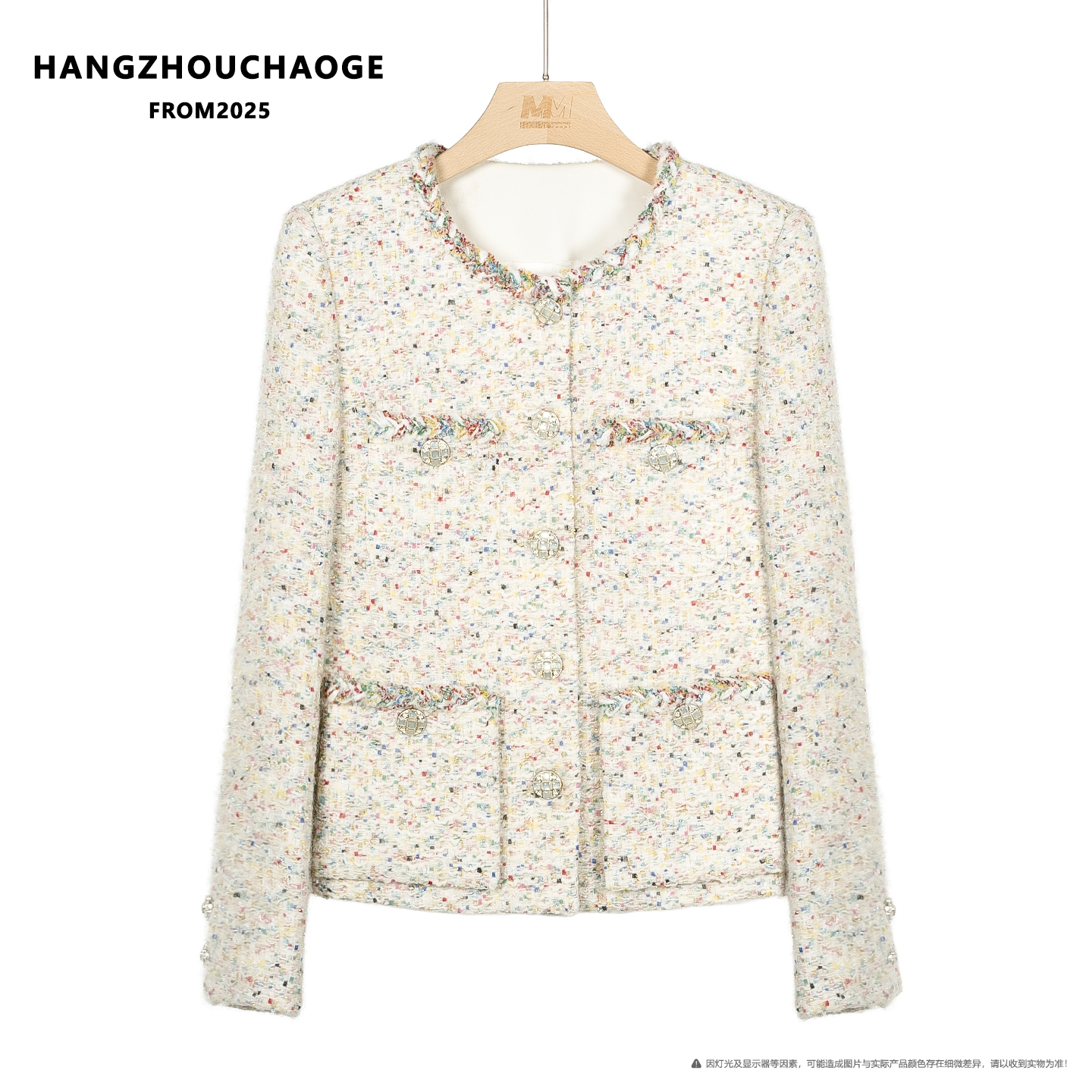 杭州超哥【白芝麻】2024新款小香风外套CO83521