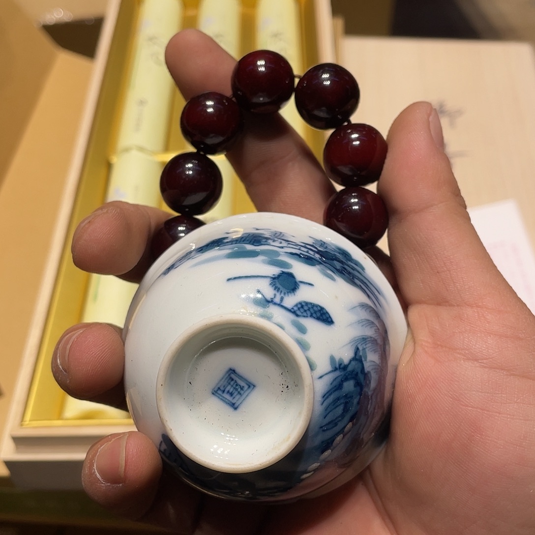 一***光中古物品，谨慎参拍