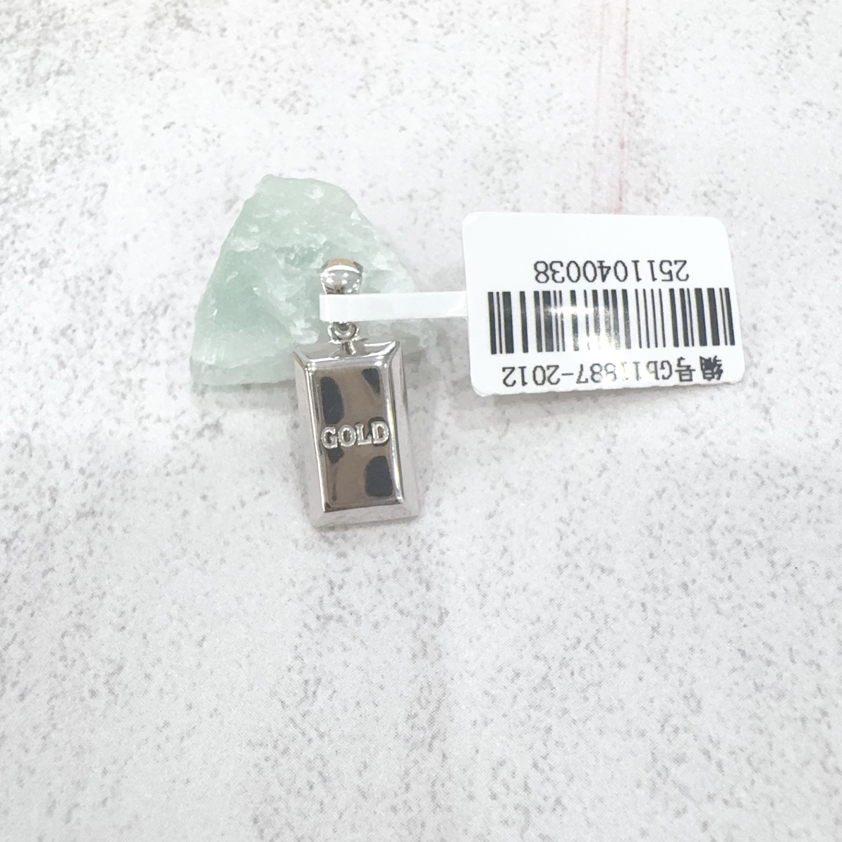 铂金pt950吊坠暴富小金砖光面款