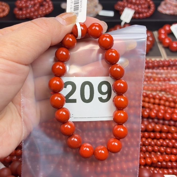 阿***嘟玛瑙/玉髓未镶嵌手串