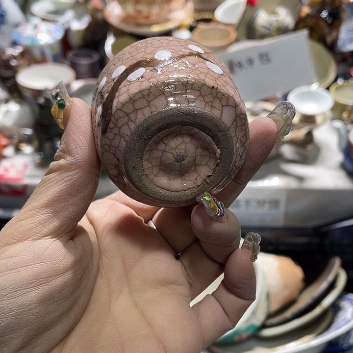 瓷片19.9包邮新疆西藏不发货