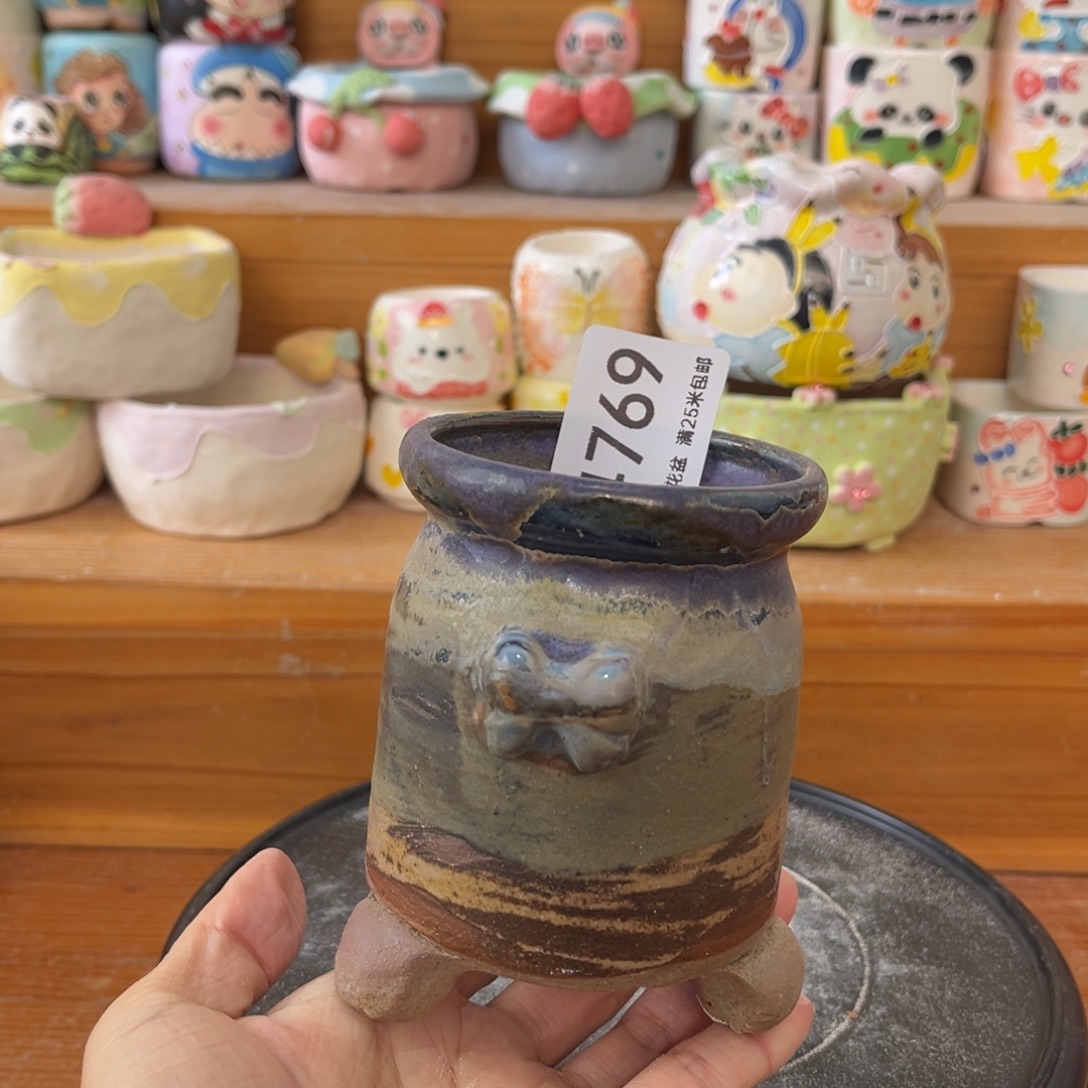 4769内口6.5景德镇手工制作