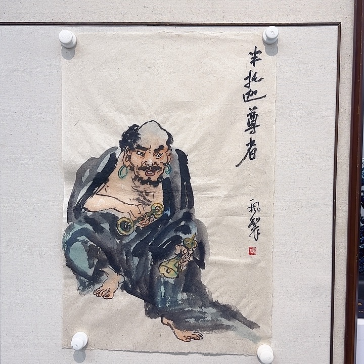 国画88888888888888