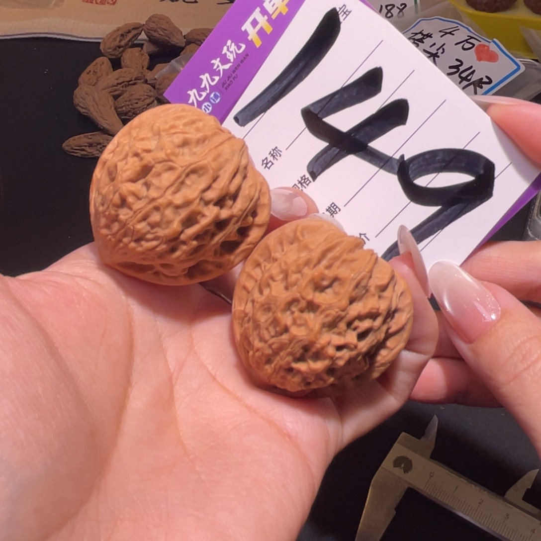 把件文玩核桃37左右a金牛