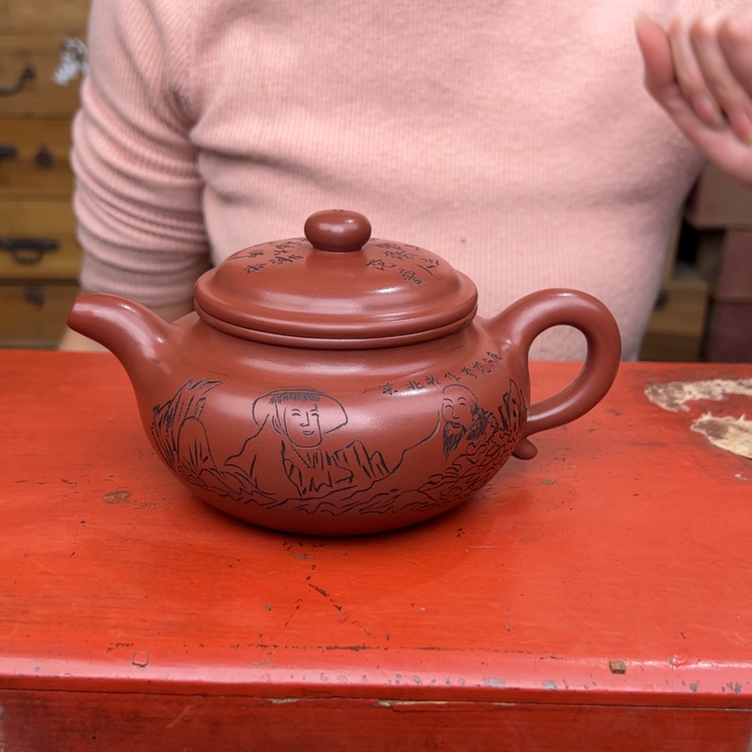 茶壶紫砂宜兴紫砂壶