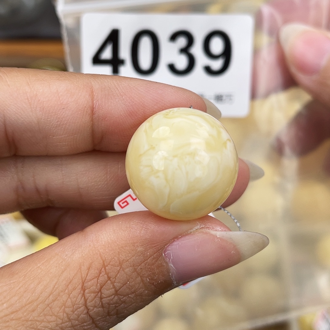 蜜蜡未镶嵌裸石19.8粉