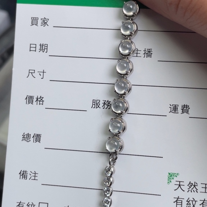 翡翠戒指未镶嵌缅甸天然翡翠