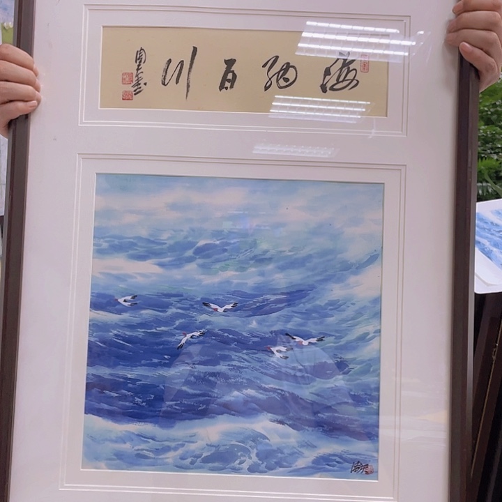 国画宋庄公司的一个