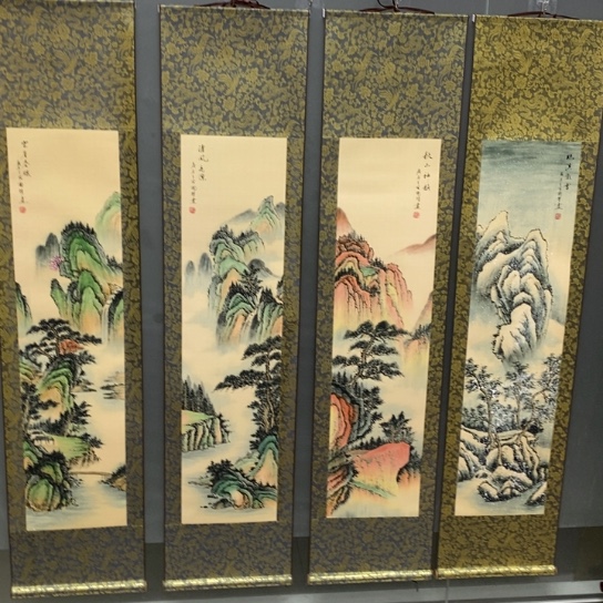 11111111111111111111