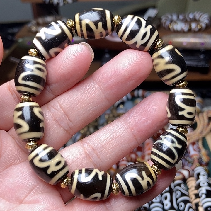 玛瑙/玉髓未镶嵌手链