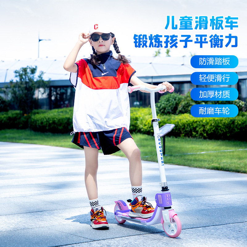 两轮出行滑板车成人折叠伸缩儿童城市代步车校园上班青少年便携