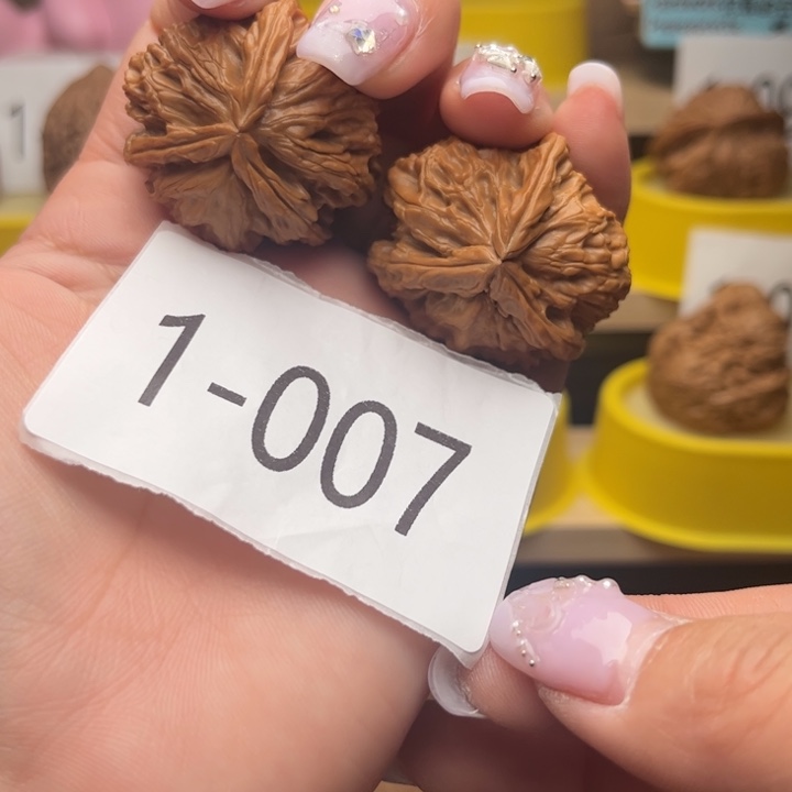 文玩核桃把件37全品三楞1007