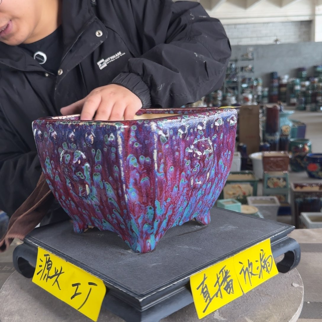 陶。一风堂石湾花盆