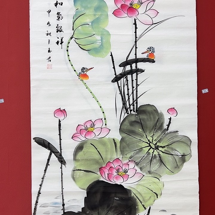 书法手绘书法字画85