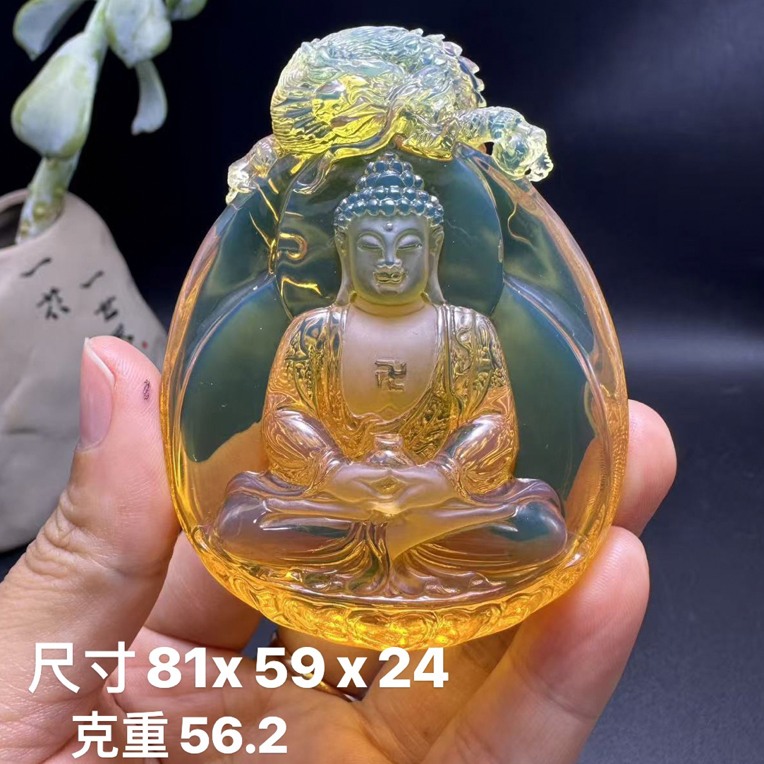缅甸天然琥珀大师工雕刻蓝珀净水大日如来吊坠挂件