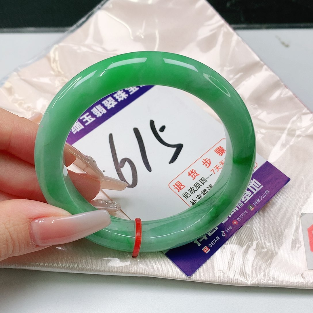 未镶嵌手镯翡翠翡翠手镯