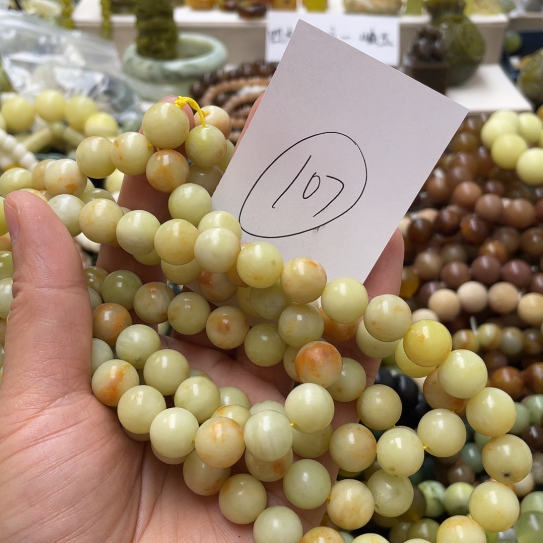 蛇纹石玉手链未镶嵌