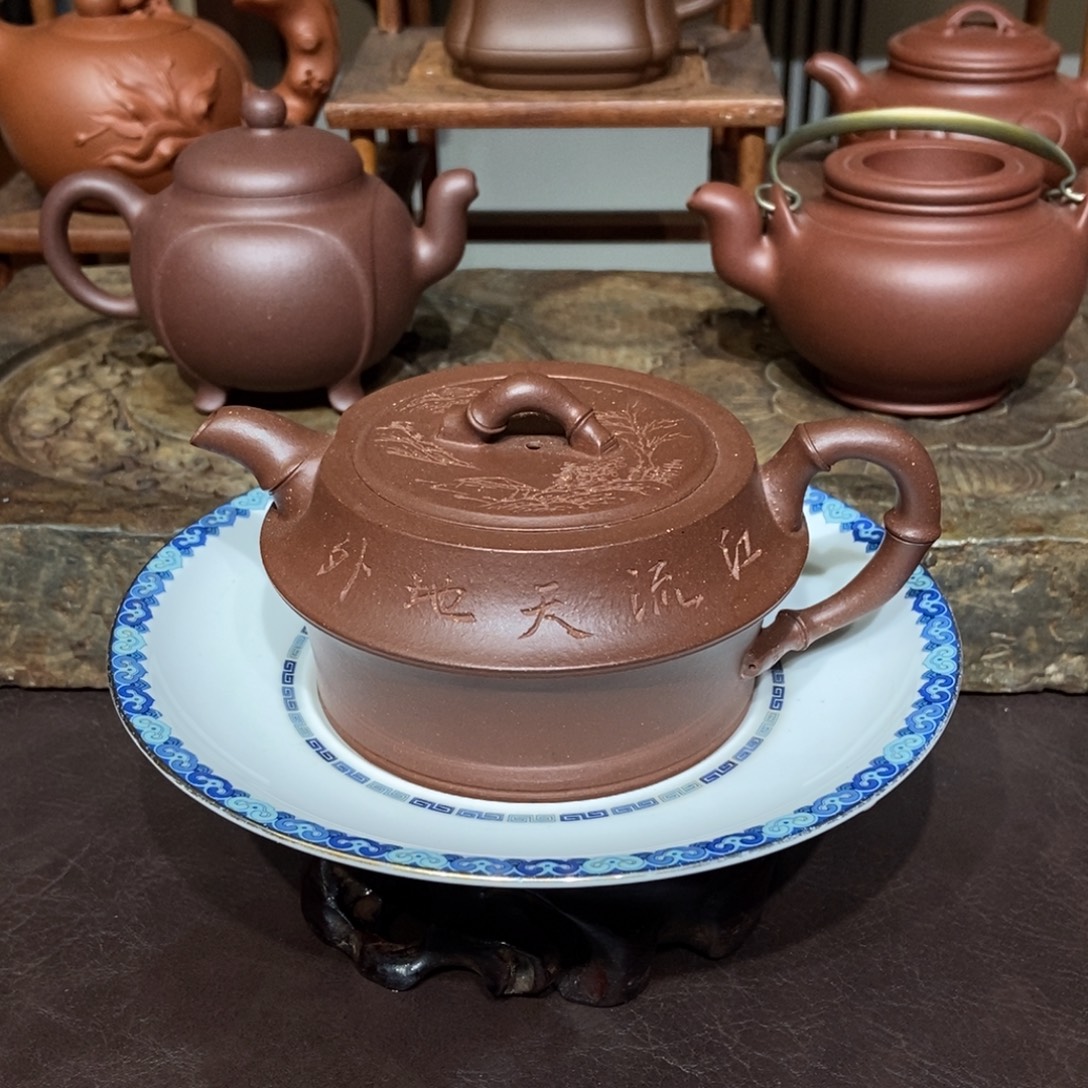 紫砂茶壶微瑕240容量