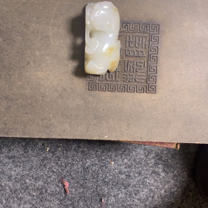 墨***墨感谢大家的支持和信任