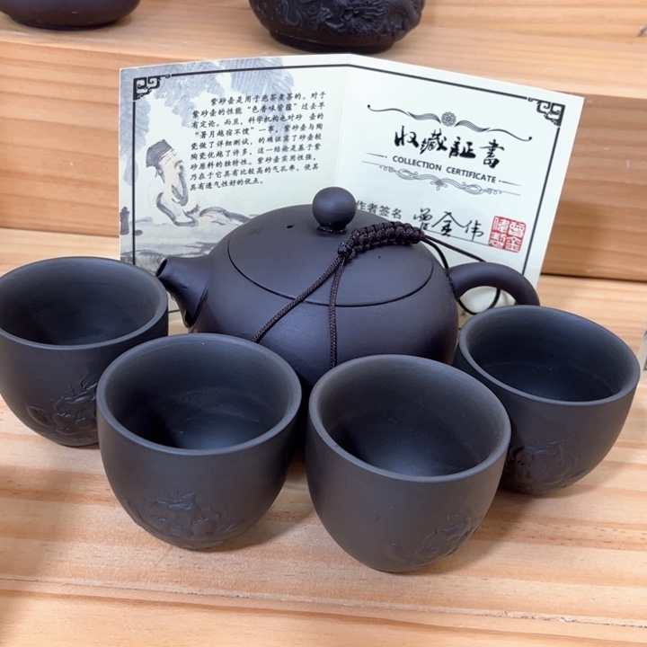 茶壶紫砂紫砂壶茶具