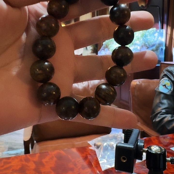 花奇楠1.5幻影专款C的