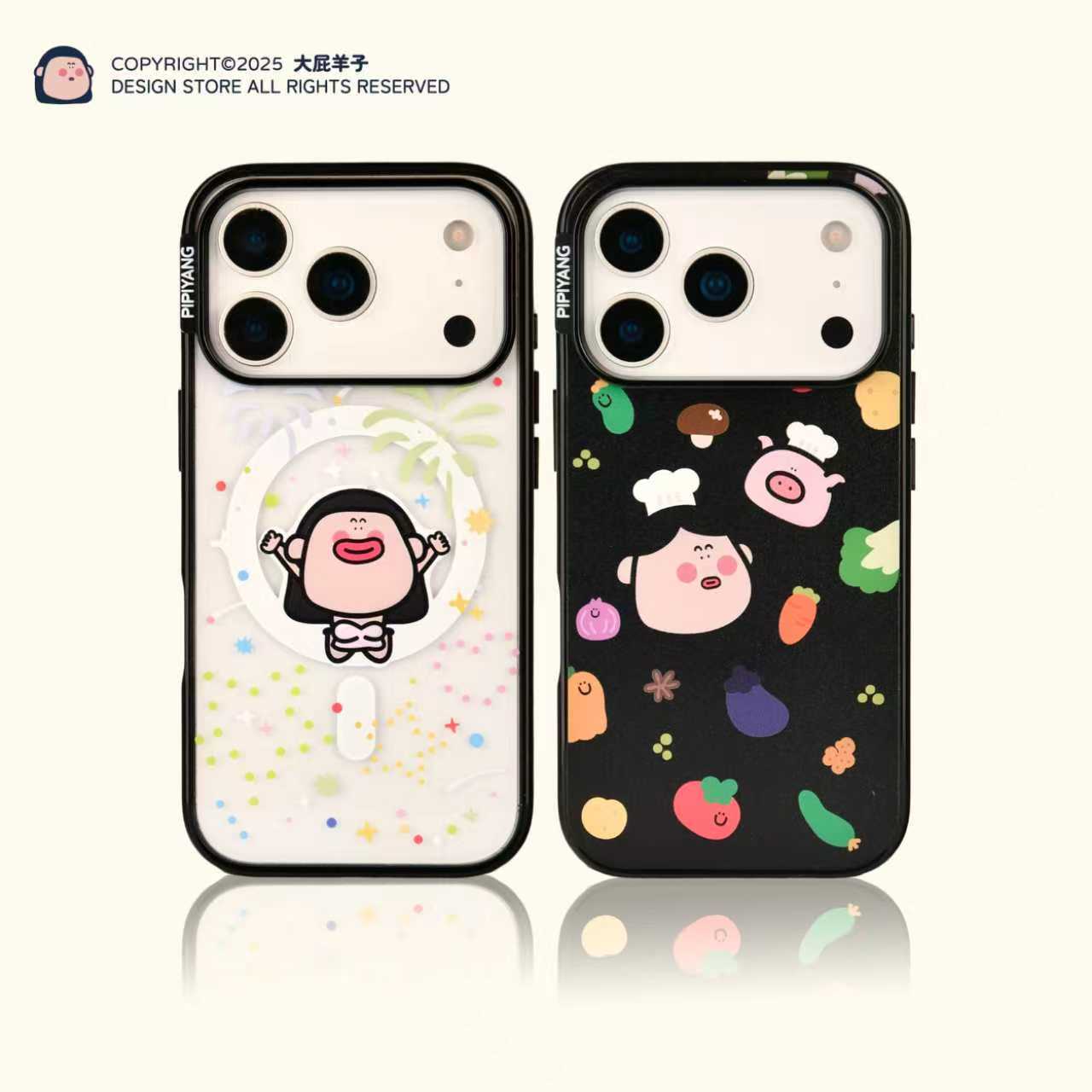 大屁羊子多吃蔬菜/去看烟花iPhone17ProMax16Pro15磨砂磁吸手机壳