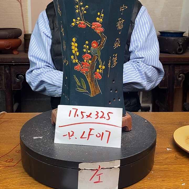 紫砂花盆货号一只LF017