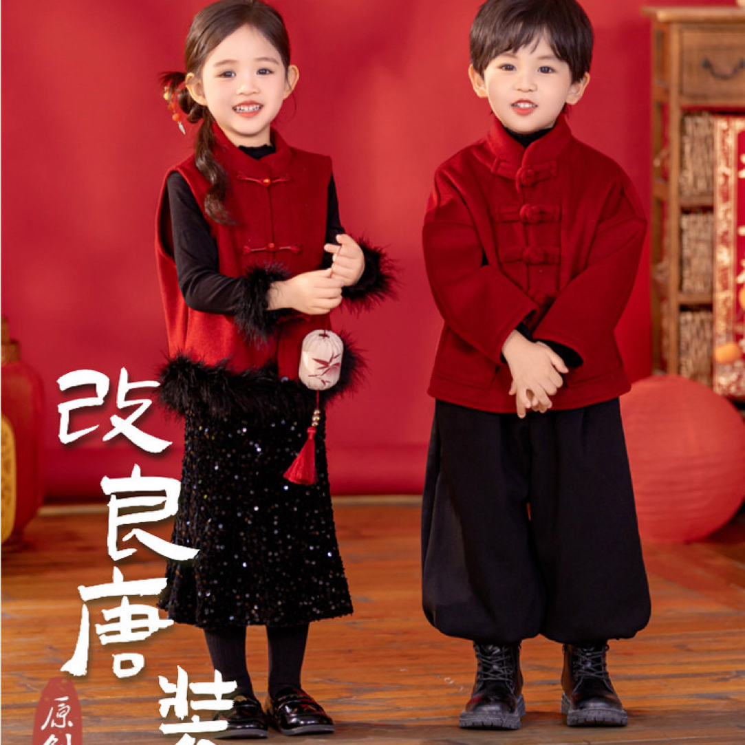 新款男童冬季新中式拜年服套装