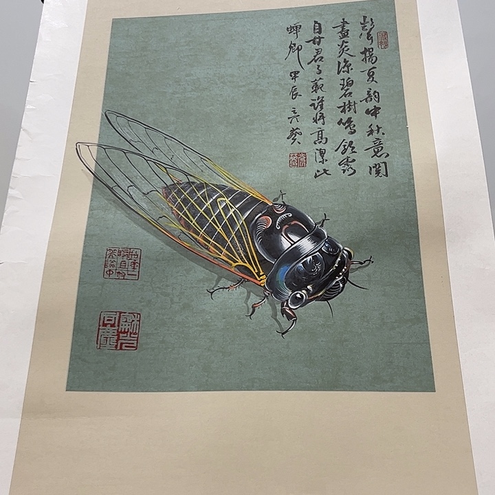 书法书法作品欣赏艺术