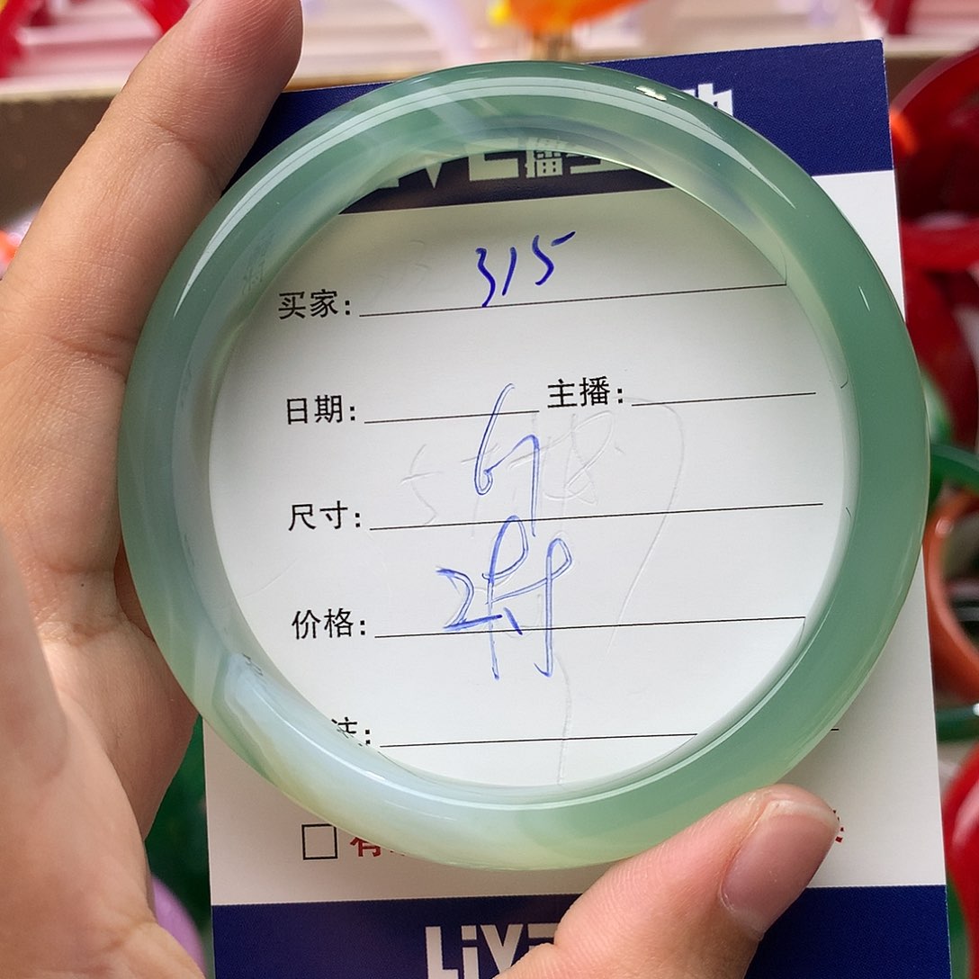 玛瑙/玉髓手镯未镶嵌315