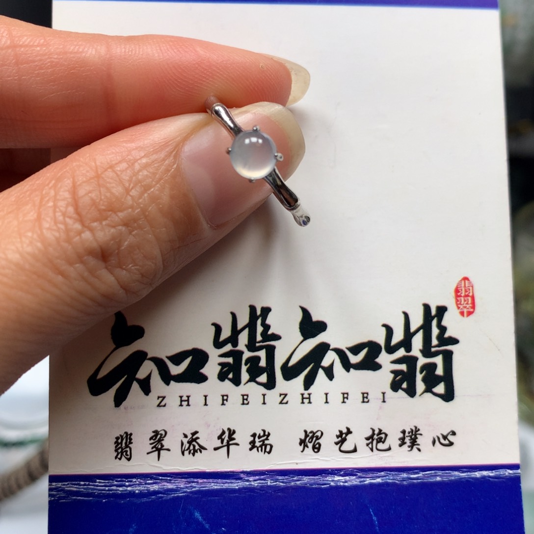 翡翠颈饰银S925镶嵌白灯泡戒指