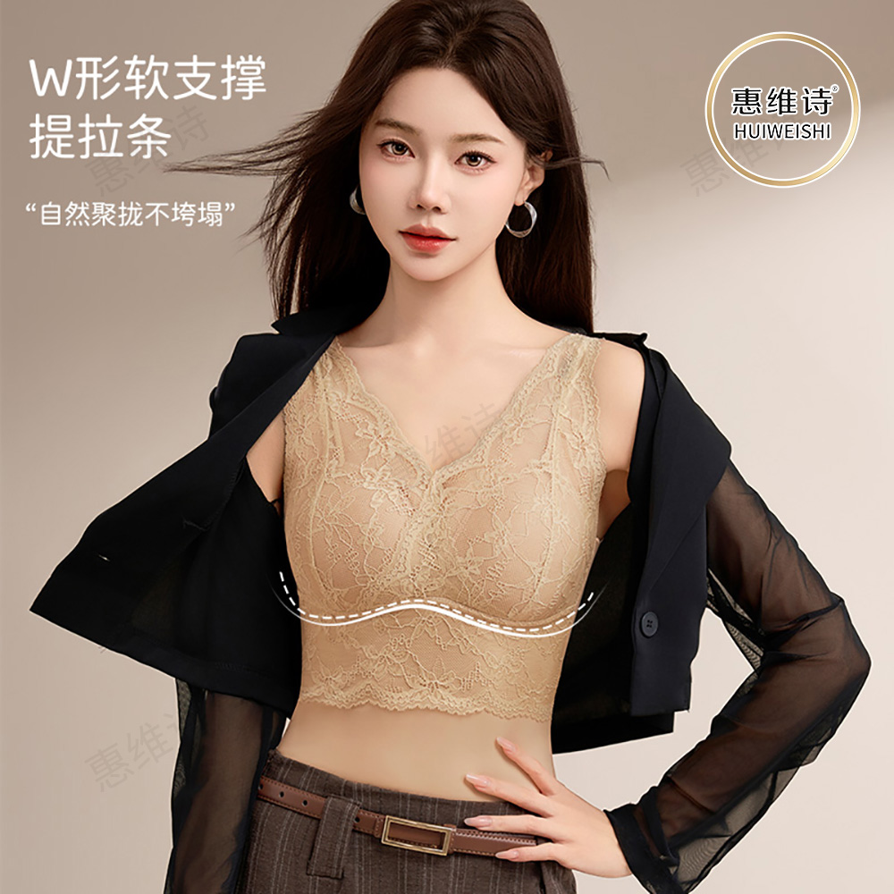 秋冬季磨毛保暖背心带胸垫提拉软支撑蚕丝蛋白打底内搭上衣美背