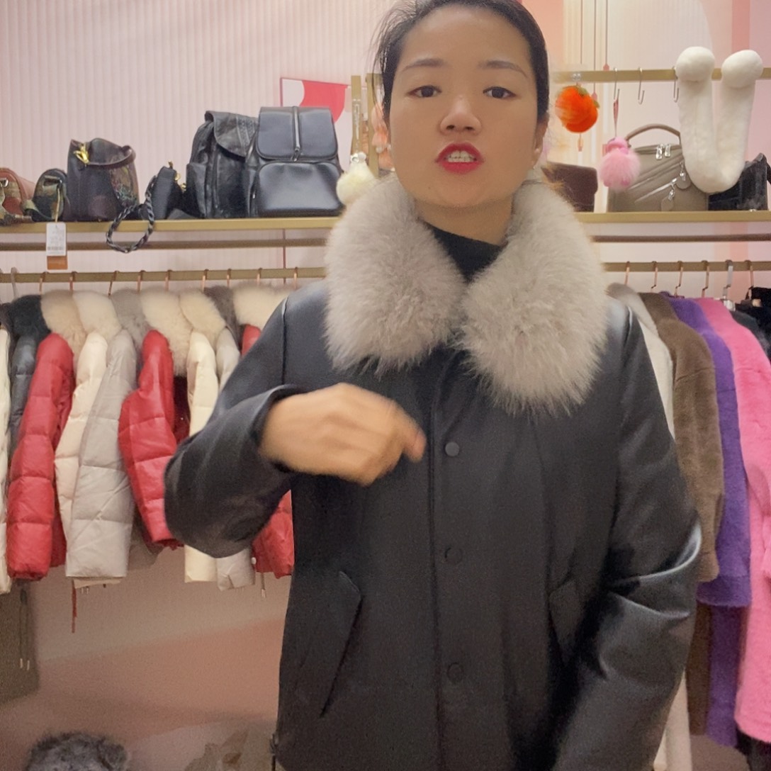 好看好看好好看好