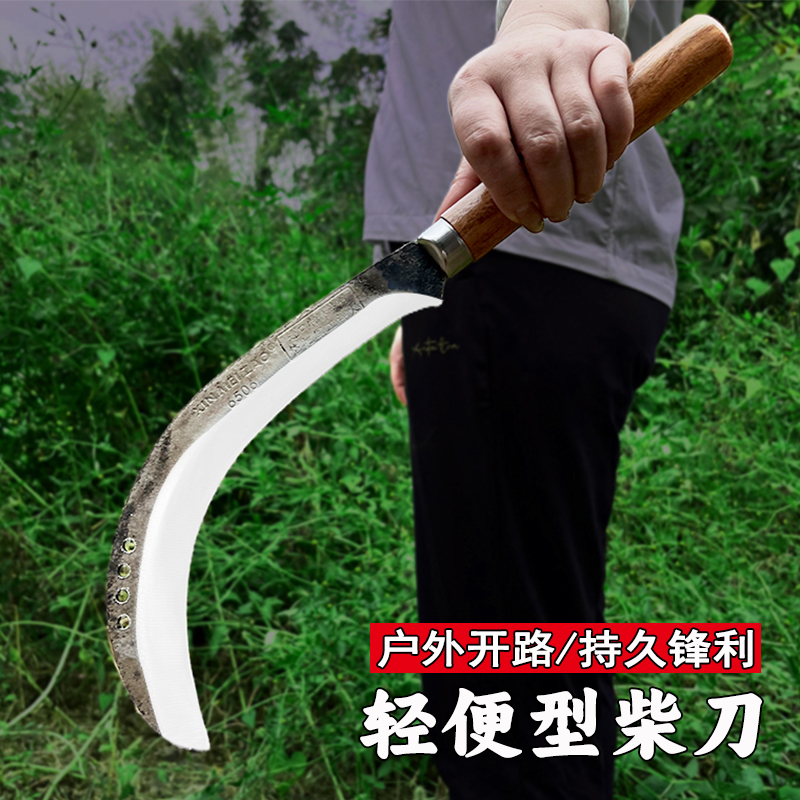 湘铁匠纯手工锻打砍柴刀农用砍树枝弯刀砍竹子家用劈柴割草小柴刀