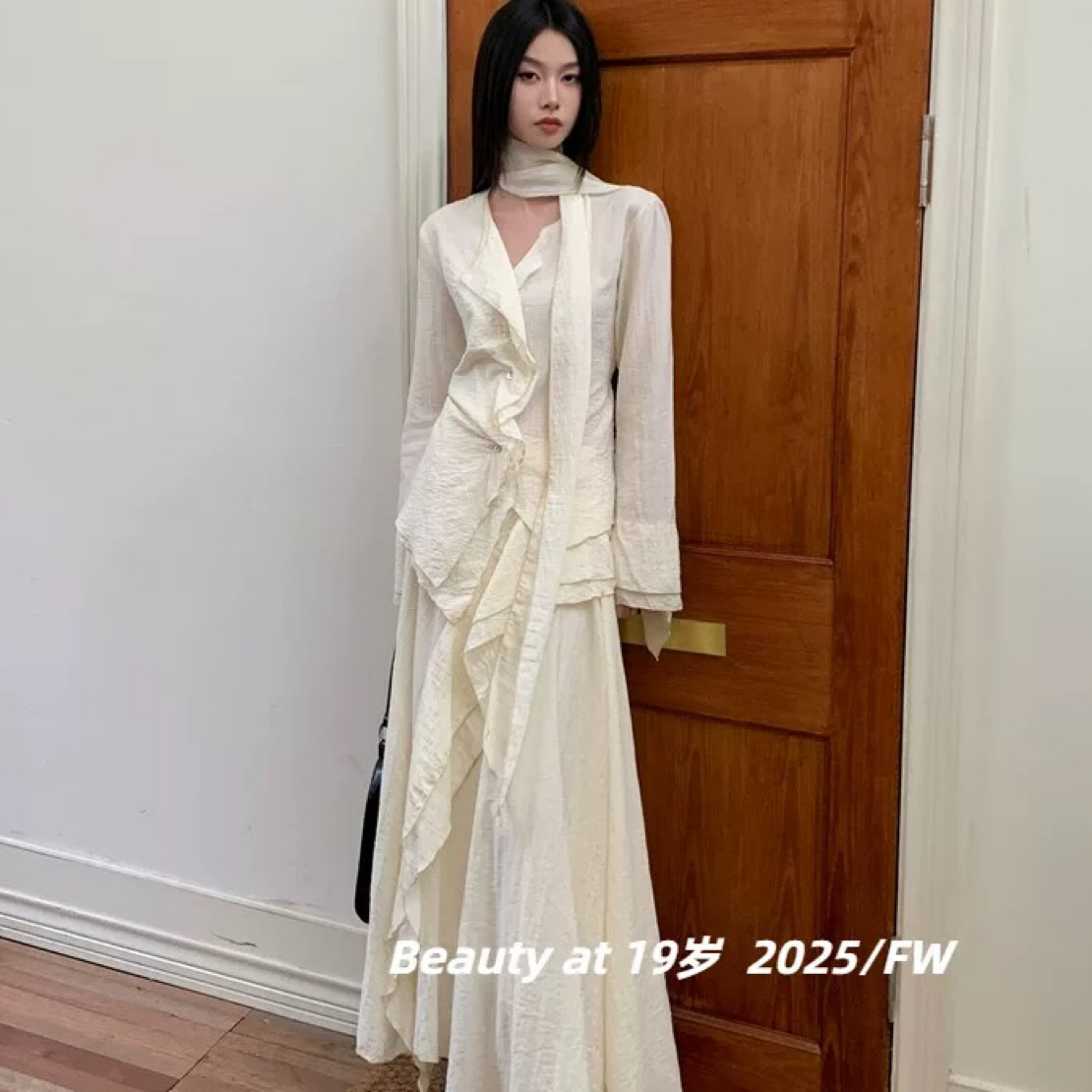 仙女上衣➕半身裙两件套