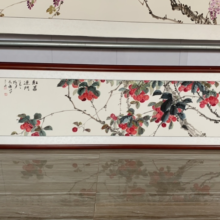 孙艺群老师作品：红利迎门。带框尺寸163×48厘米