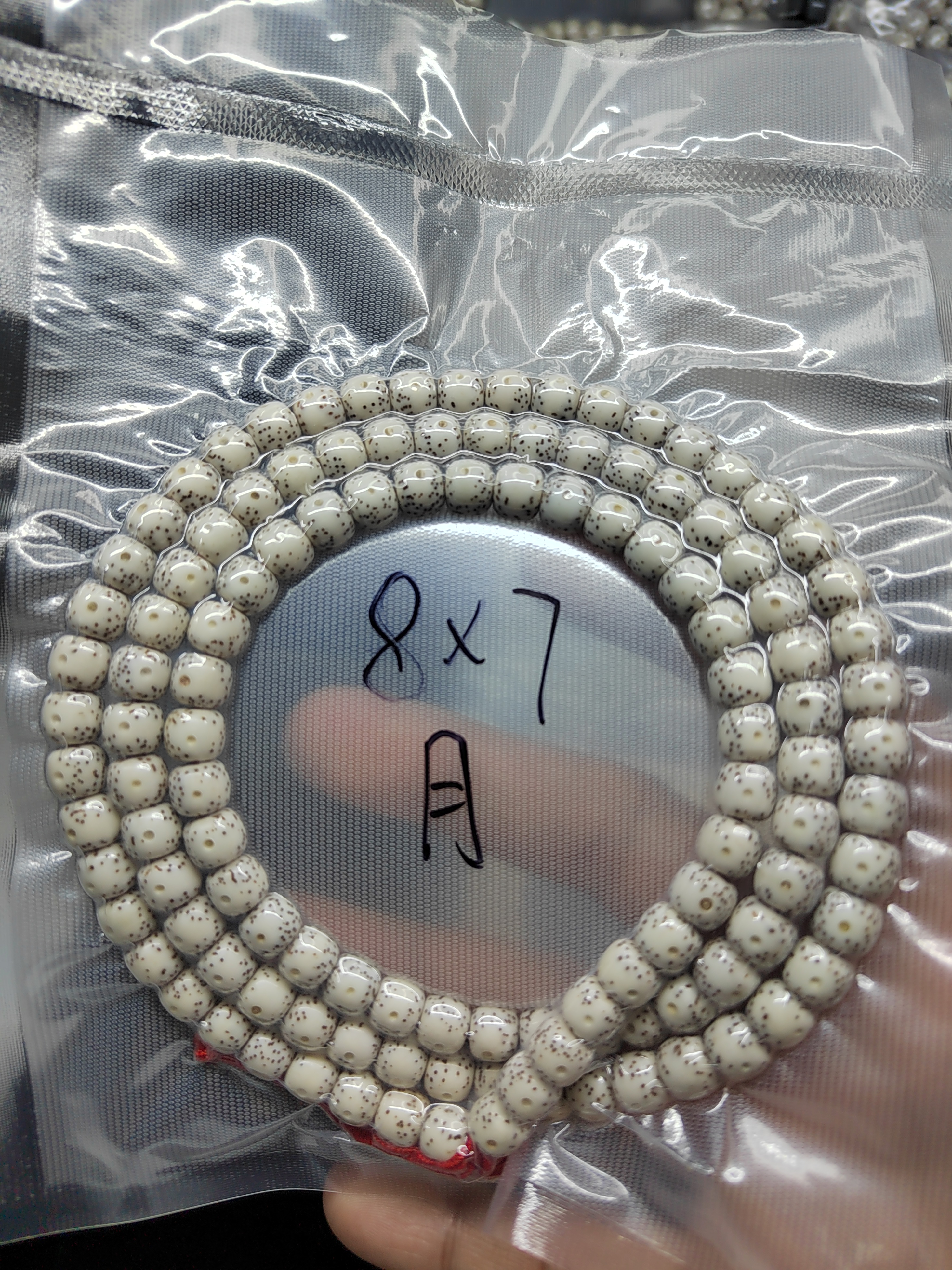 海南原生态星月菩提