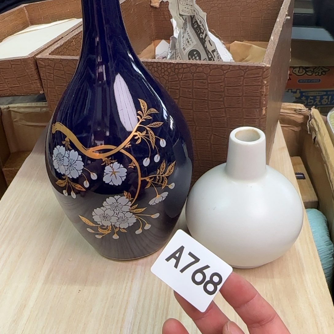 缸一个瓷器默认微瑕