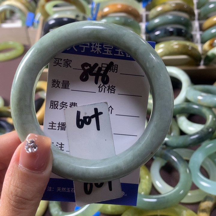 蛇纹石玉未镶嵌手镯846