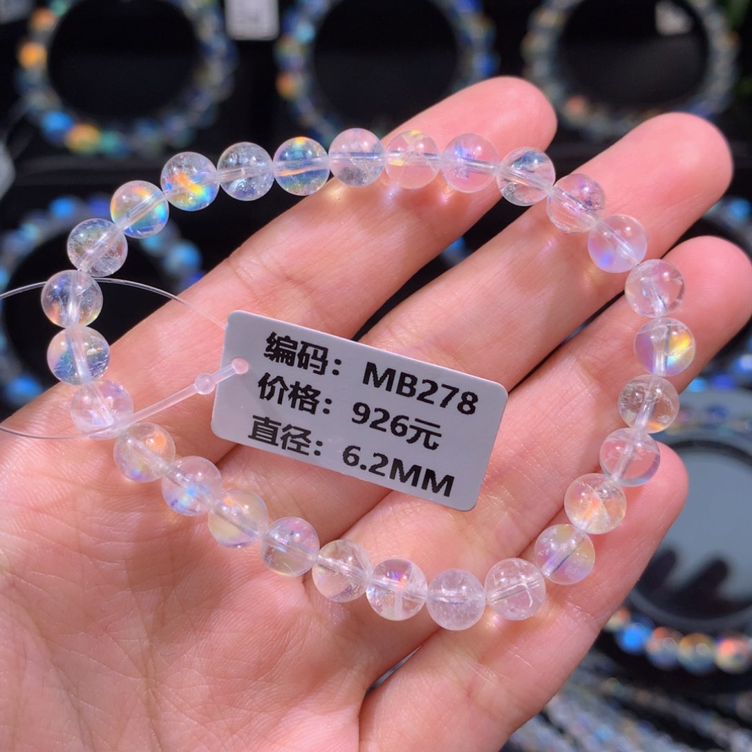 月光石手链未镶嵌MB278#6.2mm