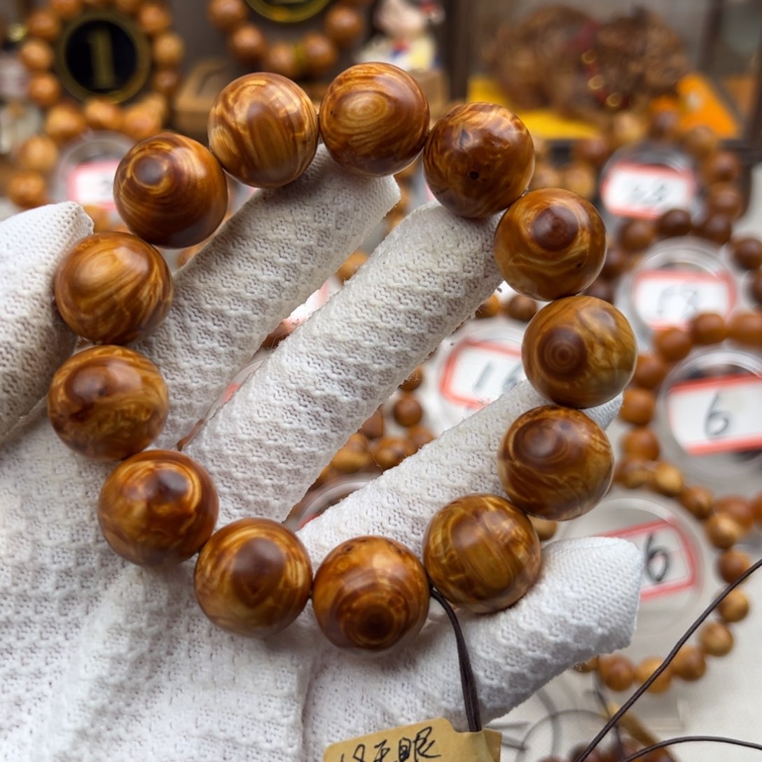 蓝***猫柏木（崖柏）1.8闪电天眼