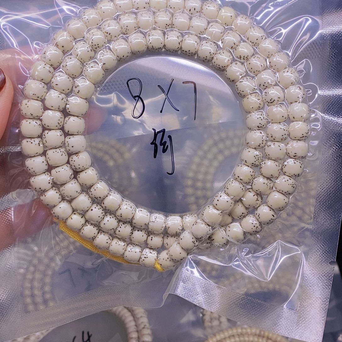 【闪购商品】星月菩提手串D****r星月菩提