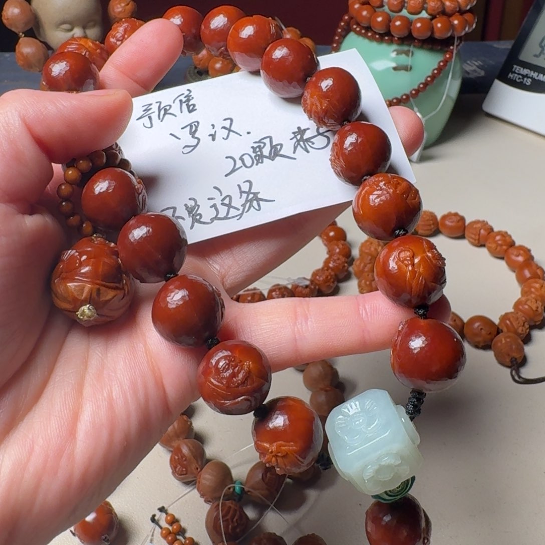 橄榄核手串/手链三***岗手工罗汉浮雕