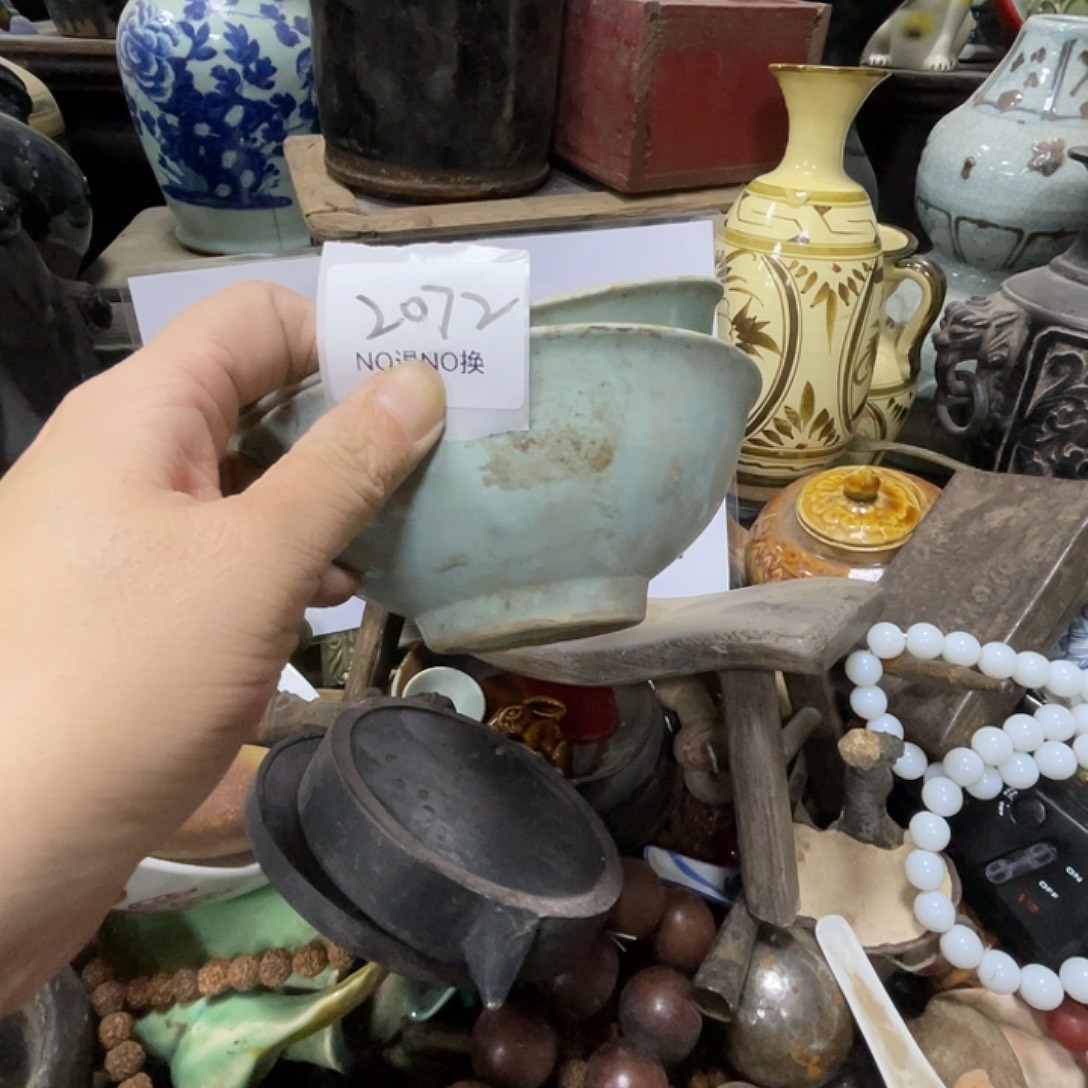 片***段其他2072号工艺品